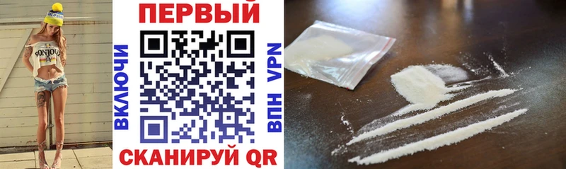АМФ Premium Купить где Торопец