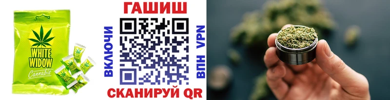 Canna-Cookies марихуана  Купить закладки  Торопец 