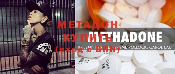 дмт Заводоуковск
