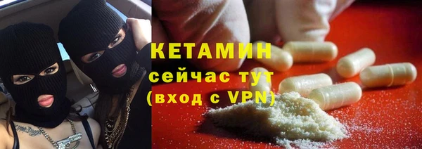 apvp Заволжск