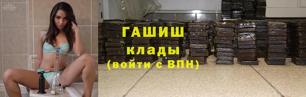apvp Заволжск