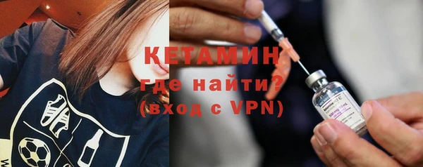 дмт Заводоуковск