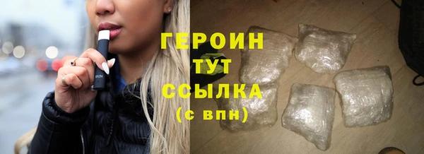 apvp Заволжск