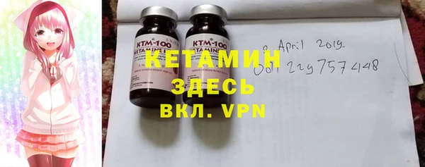 дмт Заводоуковск
