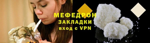 apvp Заволжск