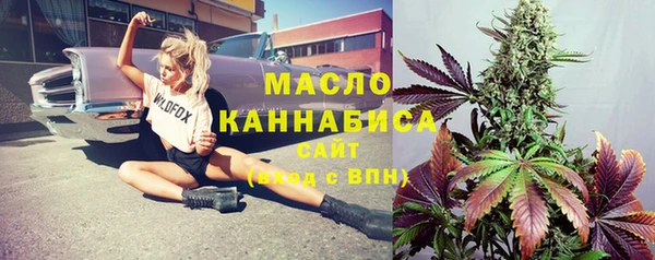 apvp Заволжск