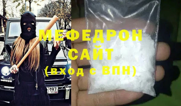 дмт Заводоуковск
