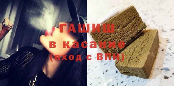 дмт Заводоуковск