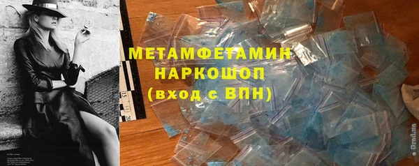 apvp Заволжск