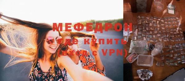 apvp Заволжск