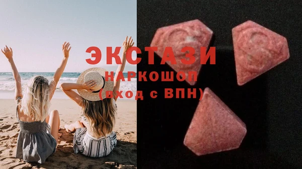 меф VHQ Заволжье