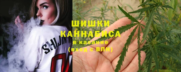 меф VHQ Заволжье