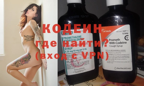apvp Заволжск