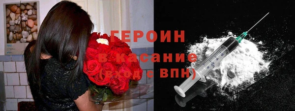 дмт Заводоуковск