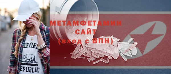 apvp Заволжск