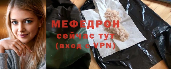 дмт Заводоуковск