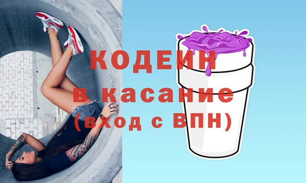 apvp Заволжск